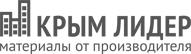 КрымЛидер